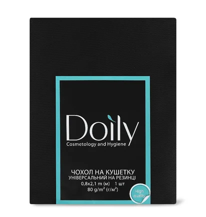 Чохол на кушетку Doily, універсальний, з гумкою 80 г/м², чорний