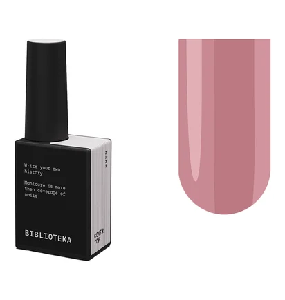 Камуфлюючий глянцевий топ Biblioteka Gloss Cover Top #04 Bare, 10 мл