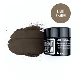 Хна для брів Permanent Lash&Brow, Світлий шатен #3, 20 г