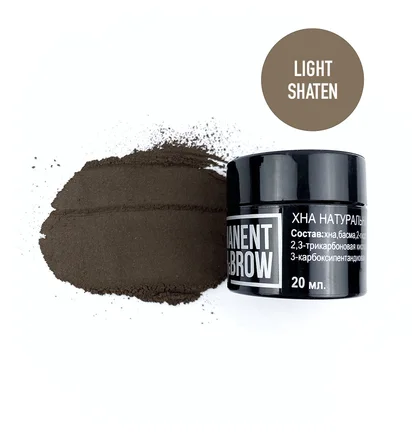 Хна для бровей Permanent Lash&Brow, Светлый шатен #3, 20 г