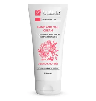 Hand and Nail Cream Shelly, with collagen, elastin and peony extract, 45 ml
