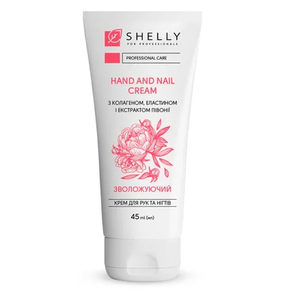 Hand and Nail Cream Shelly, with collagen, elastin and peony extract, 45 ml