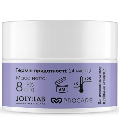 Захисний аргановий крем для брів та вій JolyLab Argan Save Cream, 10 мл