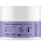 Захисний аргановий крем для брів та вій JolyLab Argan Save Cream, 10 мл