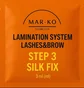 Засіб для ламінування вій та брів Mar-Ko Silk Fix Step 3, 3 мл