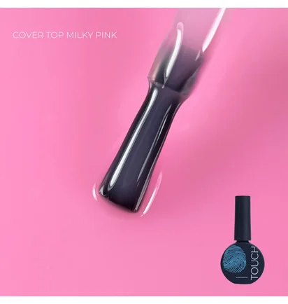 Топ Touch Cover Milky Pink, 13 мл