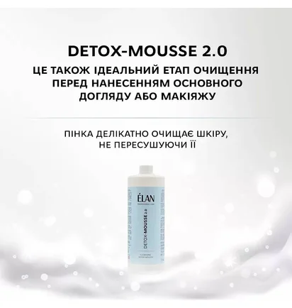 Mus oczyszczający do brwi i rzęs Elan Detox 2.0, 1000 ml