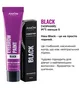 Aloe Eyebrow Tint AntuOne Black, 15 ml