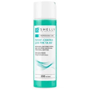 Пілінг-скатка Shelly For Professionals для рук та ніг з алое вера, екстрактом м'яти та AHA-кислотами, 200 мл