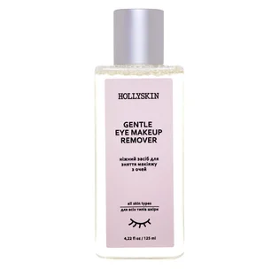 Ніжний засіб для зняття макіяжу з очей HollySkin Gentle Eye MakeUp Remover, 125 мл