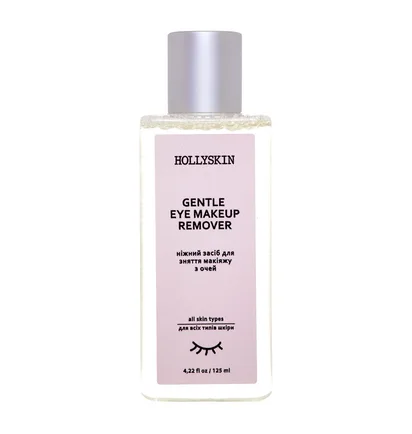 Ніжний засіб для зняття макіяжу з очей HollySkin Gentle Eye MakeUp Remover, 125 мл
