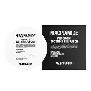 Заспокійливі патчі під очі Mr.Scrubber Niacinamide, з ніацинамідом та пробіотиком