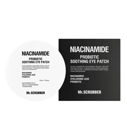 Заспокійливі патчі під очі Mr.Scrubber Niacinamide, з ніацинамідом та пробіотиком