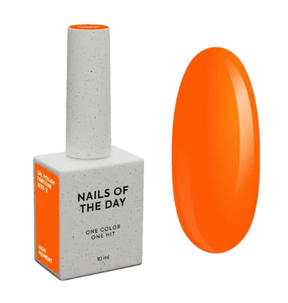 Гель-лак Nails Of The Day, Pantone 2025 #02, 10 мл
