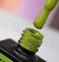 Гель-лак Nails Of The Day, Pantone 2025 #04, 10 мл