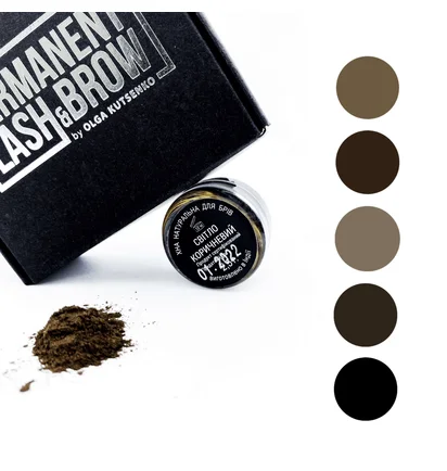 Стартовий набір для брів Permanent Lash&Brow Start
