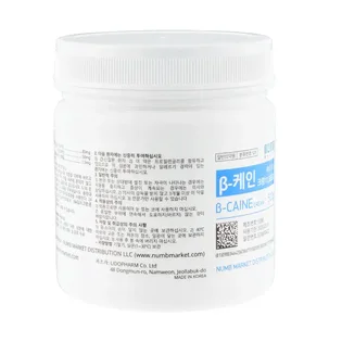 Крем-анестетик для татуажу B-Caine, 500 г