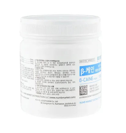 Крем-анестетик для татуажу B-Caine, 500 г