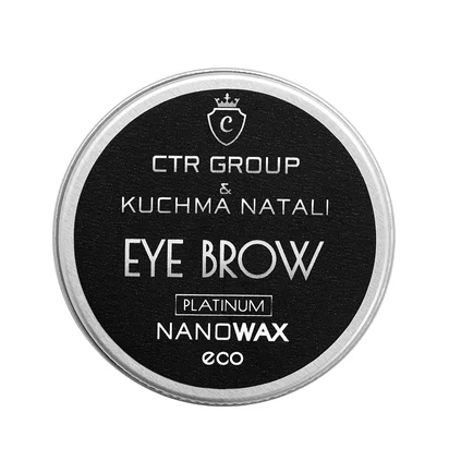 Віск для укладки брів CTR Nano Wax, 15 мл