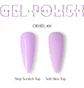 Гель-лак для нігтів Adore Professional №491 Orchid, 8 мл