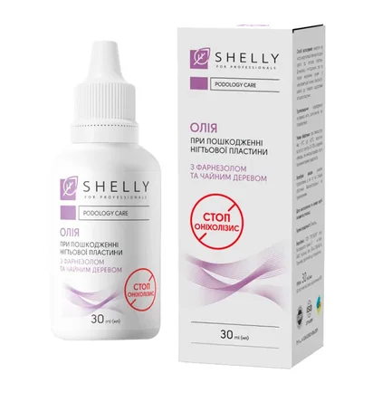 Масло при повреждении ногтевой пластины Shelly Стоп Онихолизис, 30 мл
