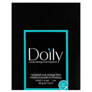 Чохол на кушетку Doily, зі спанбонду, з гумкою, чорний, 80 г/м², 0.8×2.1 м