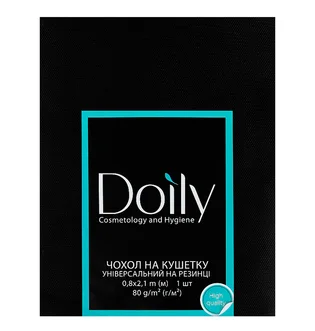 Чохол на кушетку Doily, зі спанбонду, з гумкою, чорний, 80 г/м², 0.8×2.1 м