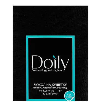Чохол на кушетку Doily, зі спанбонду, з гумкою, чорний, 80 г/м², 0.8×2.1 м