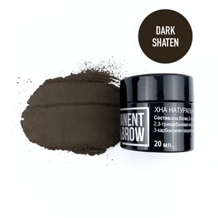 Хна для брів Permanent Lash&Brow, Темний шатен #4, 20 г