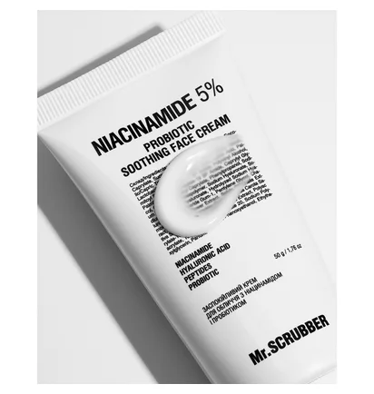 Заспокійливий крем для обличчя Mr.Scrubber Niacinamide 5%, з ніацинамідом та пробіотиком, 50 г