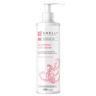 Пом'якшувальний крем Shelly For Professionals для ніг із сечовиною, екстрактом водоростей та олією аргани, 500 мл