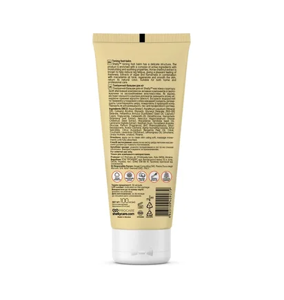 Toning Foot Balm Shelly, with macadamia oil, horse chestnut and witch hazel extracts, 100 ml