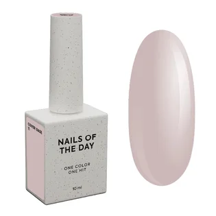 Camouflage Base Nails Of The Day Cover #11, 10 ml