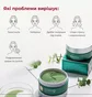 Заспокійливі гідрогелеві патчі Medipeel Peptide 9 Hyaluron Cica Ampoule Eye Patch, 60 шт