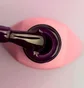 Рідкий Гель YouAreCute Bottle Gel, #18, 5мл
